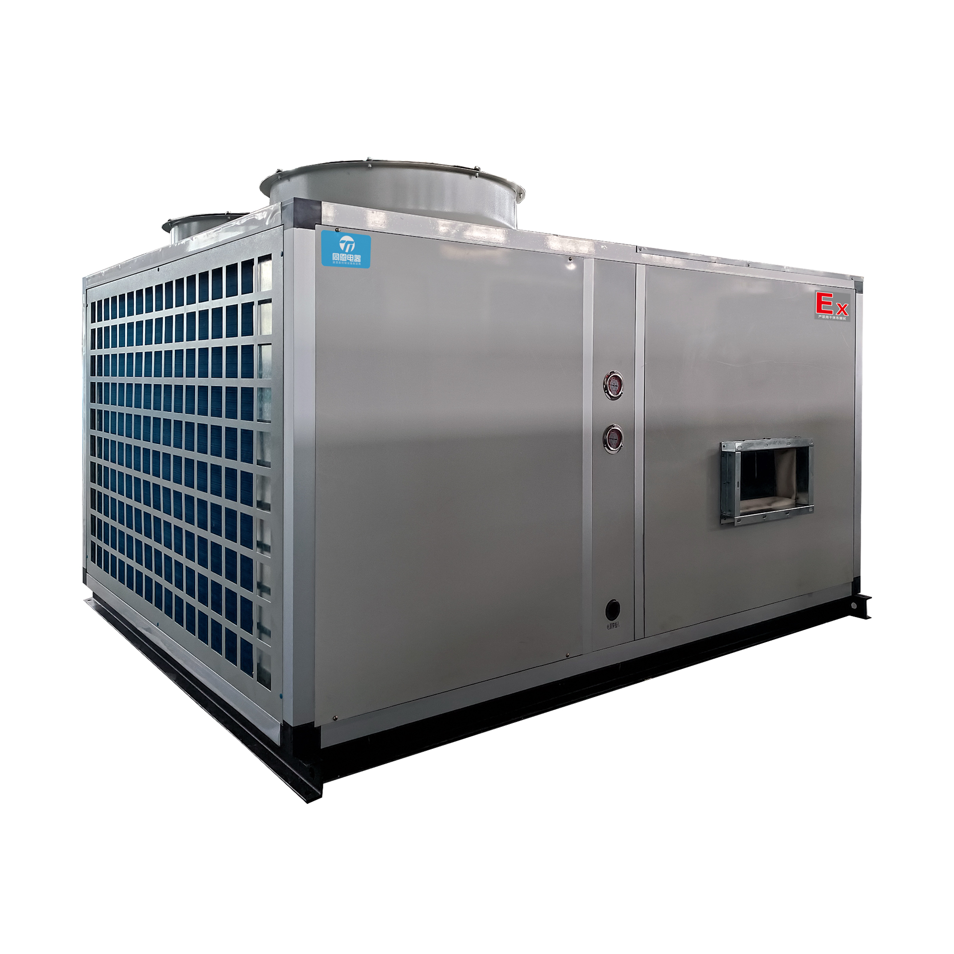 1663235280121221.jpg 屋頂式防爆空調(diào)機(jī)組.jpg